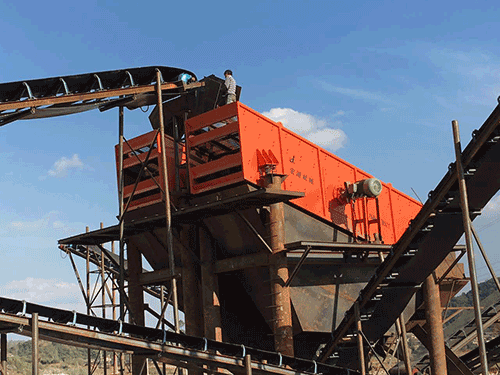 双轴振动给料机