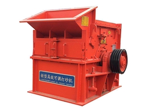 新型可调式制砂机
