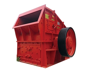 反击式制砂机