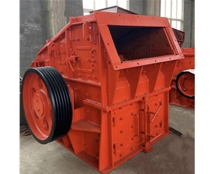 反击式制砂机为什么比较好？