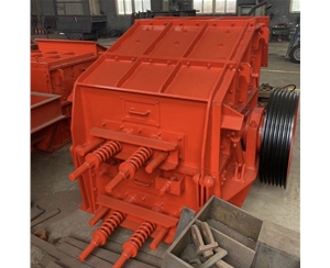 反击式制砂机是什么机器？
