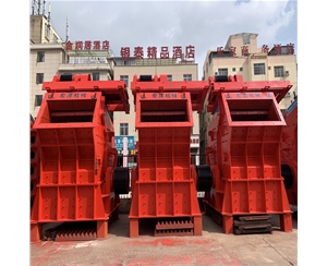 反击式破碎机价格